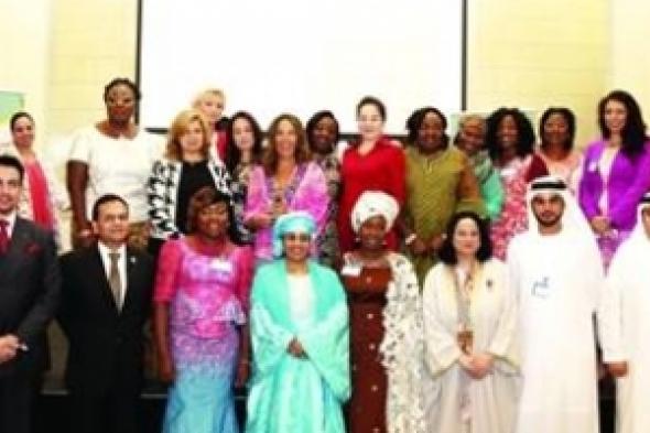 انطلاق النسخة الثالثة لـ »قمة نساء أميركا الجنوبية وأفريقيا والشرق الأوسط وآسيا« في دبي