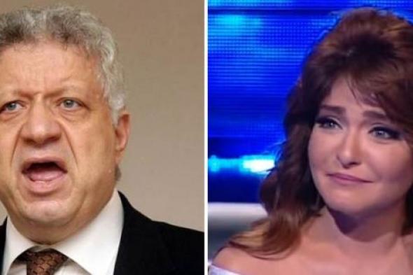 بالفيديو- علا غانم توجه رسالة لمرتضى منصور بعد اتهامه لها بالتحريض على الزنا