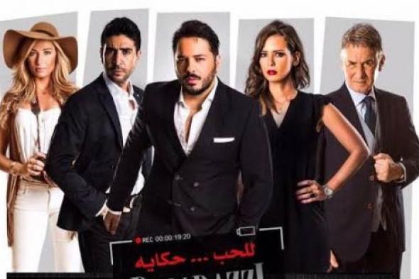 صورة-رامي عياش في مصر من أجل العرض الخاص ل"باباراتزي"
