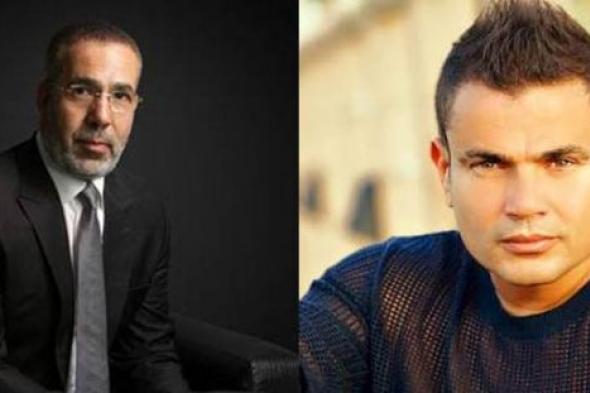 مدحت العدل: عمرو دياب أكثرنا تفرغا للبدء في المسلسل هذه المرة..ويكشف سبب التأجيل