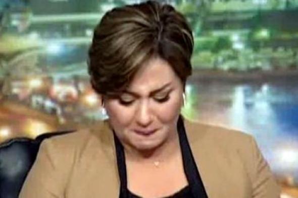 بالفيديو- حياة الدرديري باكية بعد نشر صور فاضحة لها: كنت حديثة العهد في الإعلام وبناتي يفتخرن بي