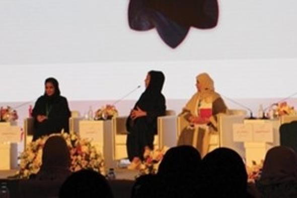 ملتقى سيدات الأعمال.. القوة النسائية القادمة