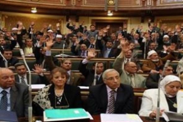 متى منحت الدول العربية النساءَ حقَّ الترشح والانتخاب؟