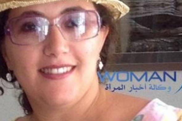 المساواة في التربية  و تعنيف المراة العربية