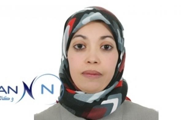 اللغة العربية