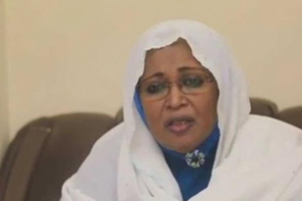 نائب رئيس البرلمان السودانى: نأمل إقرار وثيقة حقوق المرأة العربية