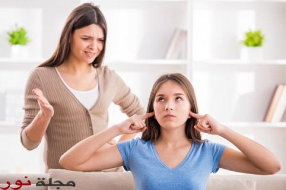 كيف تتعاملين مع مراهقة عنيدة ؟