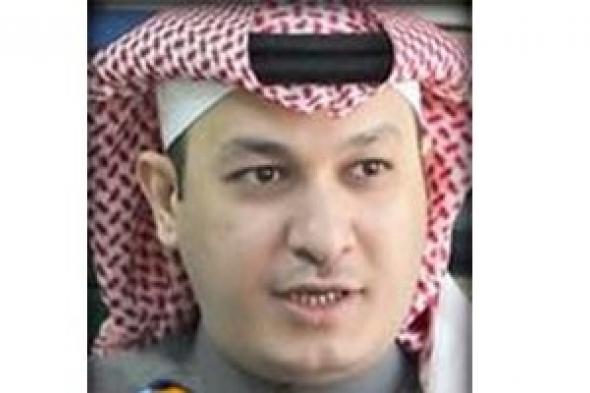 المرأة بين الممارسة والمفهوم