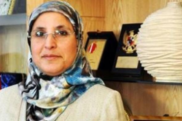 الرباط تطلق حملة لنبذ العنف ضد النساء