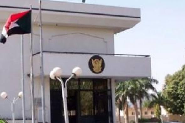 سفيرات الخارجية .. وجه الدبلوماسية السودانية الناعم