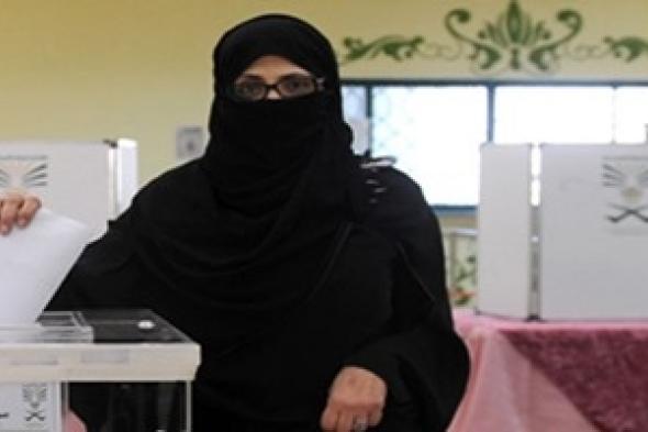 2015.. عام الانتخابات و"الديمقراطية" والمرأة في الخليج