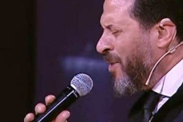 شاهد ماجد المصري يغني Hello ويبعث برسالة لزوجته I Love You  يا رانيا