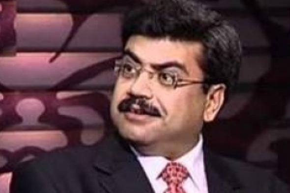 القانون المصرى.. والتمييز ضد المرأة «1»