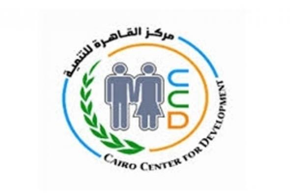 إطلاق إستفتاء عن الشخصيات الأكثر تأثيراً في وضع النساء في مصر لعام 2015