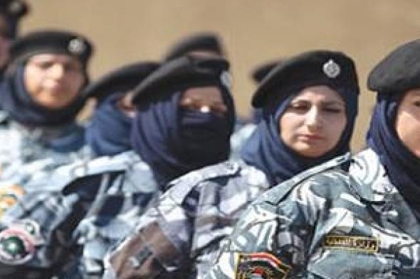 المرأة تثبت جدارة بحفظ الأمن شرقي العراق