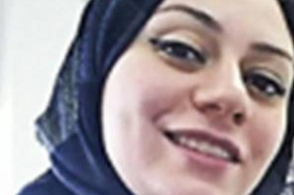 حياة المرأة المغتربة