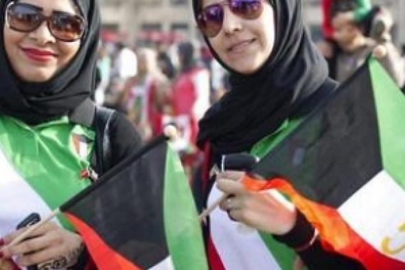 إنصاف للمواطنة الكويتية في تحصيل حقوقها العادلة