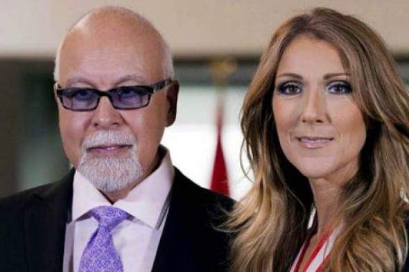 وفاة " رينيه أنجليل " زوج " سيلين ديون " عن 73 عاماً