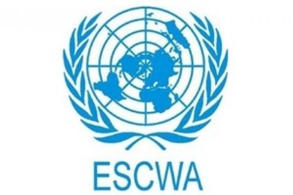 سلطنة عمان تستضيف الدورة السابعة  للجنة الإسكوا حول المرأة