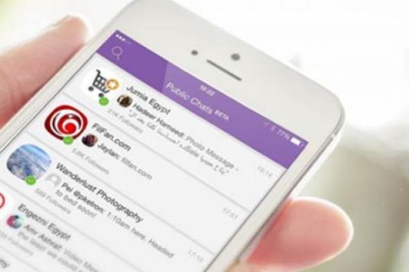 FilFan.com يعقد شراكة مع Viber وينضم لـ"الدردشات العامة"