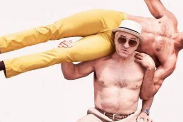 فيلم روبرت دي نيرو فيلم  Dirty Grandpa"" اليوم في دور العرض