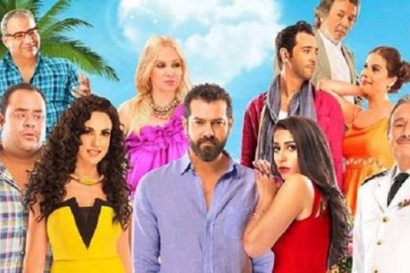 تعرف على موعد وأماكن عرض فيلم "كدبة كل يوم" في الإمارات