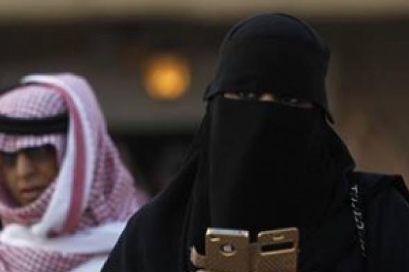 المرأة الأحادية