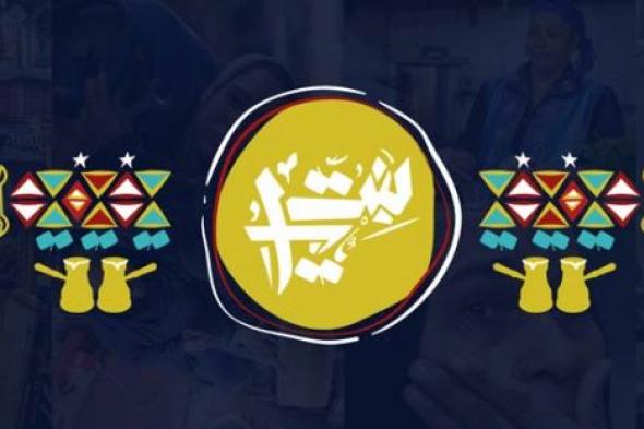 فنانون ومشاهير يدعمون حملة #بنت_ب100