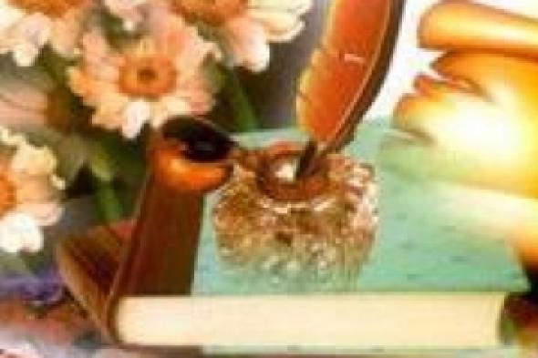 مطلوب تشريع قانون لجواز قبول عمل المرأة في الإفتاء..