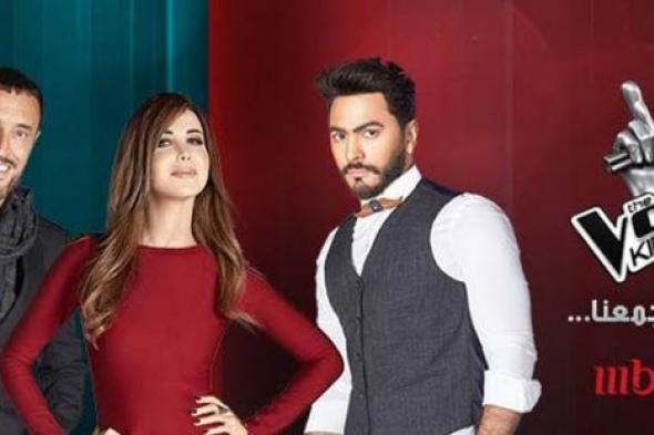كاظم الساهر ونانسي عجرم وتامر حسني.. ما هي أدوارهم في عائلة The voice kids؟