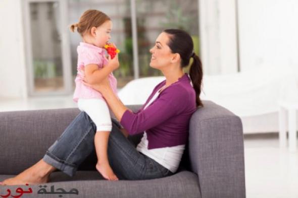 كيف تجعلين طفلكِ يستمع إليكِ ؟