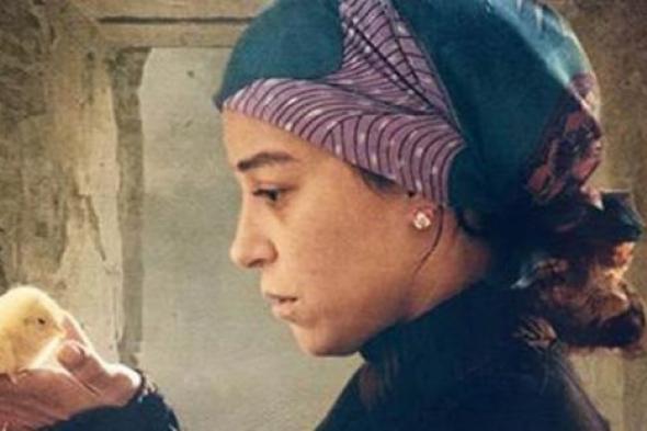 تعرف على موعد عرض فيلم منة شلبي "نوارة"
