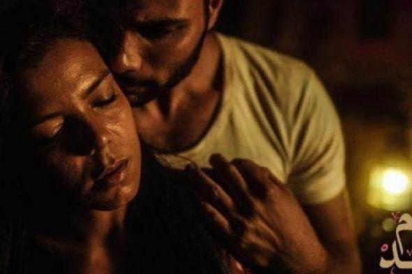 بالصور والفيديو- إعلان فيلم "حرام الجسد" قبل عرضه "للكبار فقط" وأول لقطات منه