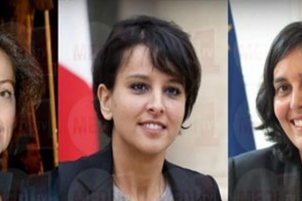 نجاة ومريم وأودري .. ثلاث مغربيات في الحكومة الفرنسية