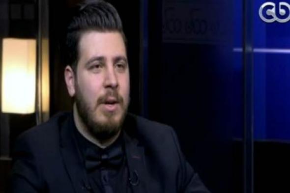 بالفيديو- محمد قماح يكشف تفاصيل مرضه بورم في المخ غير ملامحه واضطره للابتعاد عن الأضواء