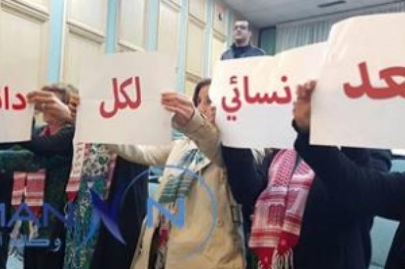 الأردن: رغم التصويت على  المادة الثامنة من قانون الانتخاب ... مازال  الامل موجود في حشد تأييد أكبر لمقترح مقعد نسائي لكل دائرة انتخابية"