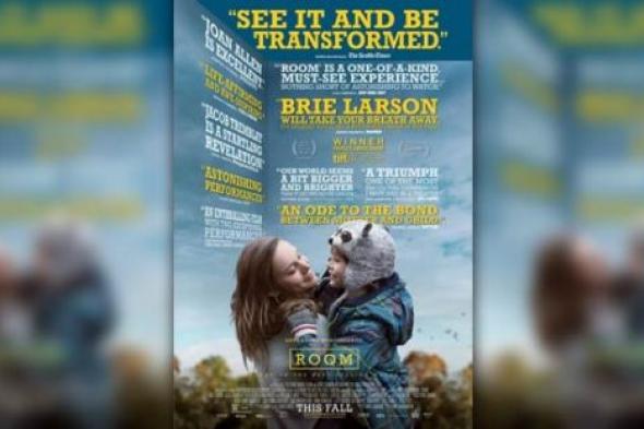 فيلم Room- العالم بعيون صاحب الـ 9 أعوام