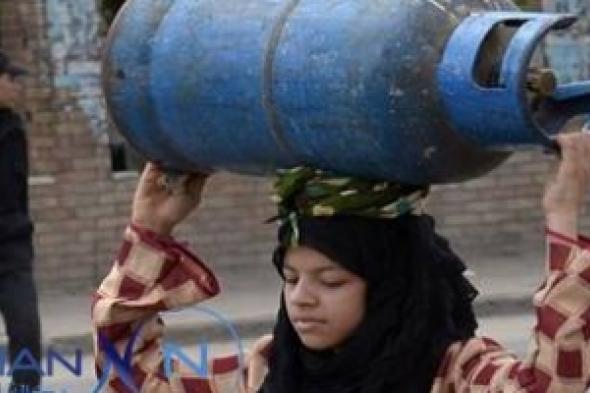 ملايين النساء يعشن في فقر مدقع بسبب إستفحال ظاهرة "تأنيث الفقر" والتمييز وعدم المساواة