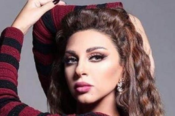صورة- رشاقة ميريام فارس تبهر جمهورها في أول ظهور لها بعد الولادة