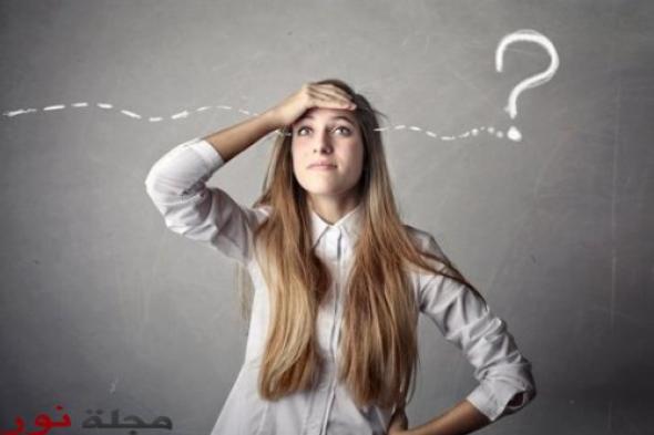 لماذا تنسى كلمات كانت "على طرف لسانك" ؟