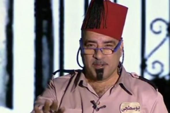 بالفيديو- محمد سعد موجها رسالة سياسية: "وصي الغفر بتوعك علينا"