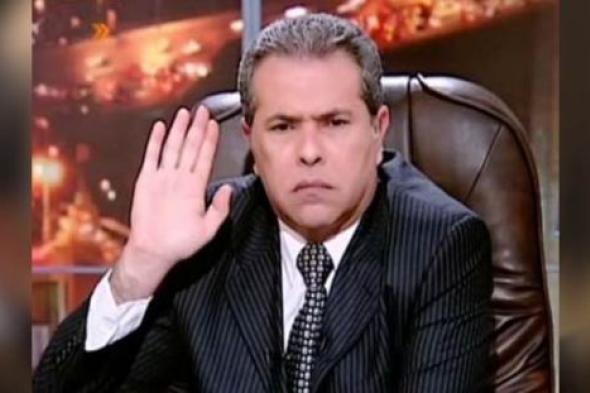 وقف قناة "الفراعين" لتوفيق عكاشة لمدة عام