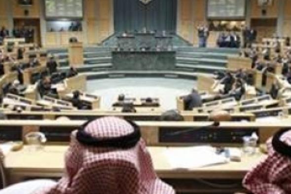 تضامن : إصرار مجلس الأعيان على عدم منح إذن الإقامة لأبناء الأردنيات يطيح بإمكانية تطبيق أغلب الإمتيازات