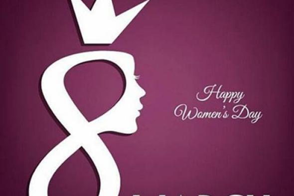 من بينهم مي عز الدين وميريام فارس.. هكذا احتفل النجوم بـ #يوم_المرأة_العالمي