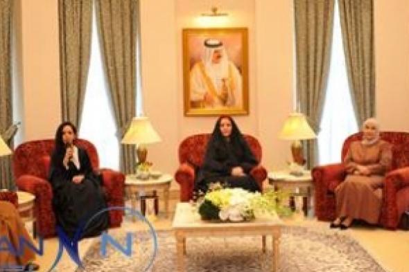 سمو الأميرة سبيكة  تسلم امتياز الشرف لرئدات أعمال بحرينيات وإطلاق محفظة ريادات بقيمة 100مليون دولار