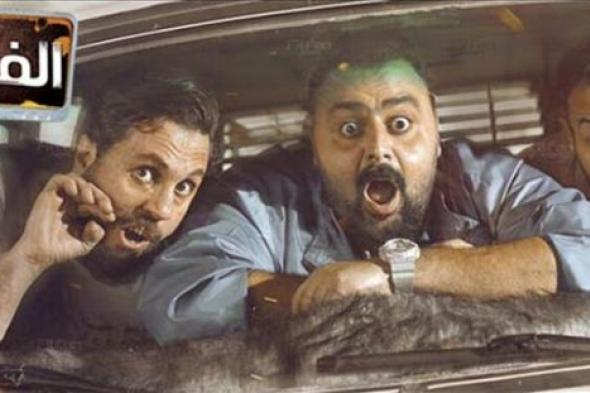 شيكو يوضح حقيقة انفصال "الثلاثي"