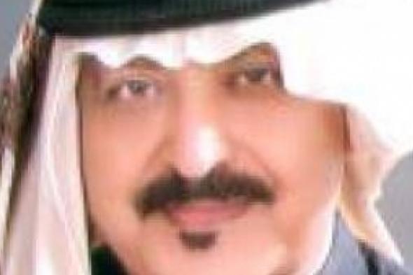 لمياء الطبيبة العدنية