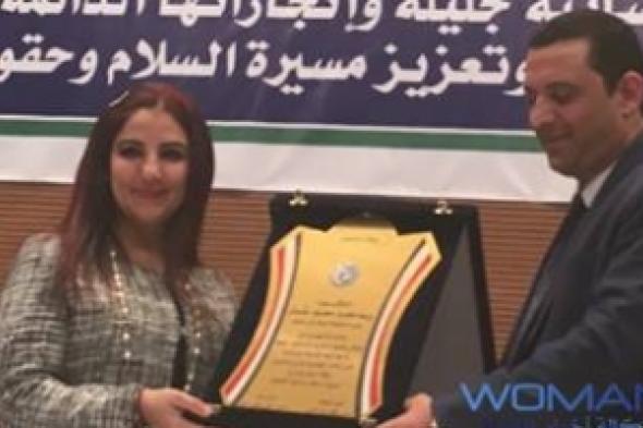 تنصب  الدكتورة "ريم عثمان" سفيرة للعمل الإنساني