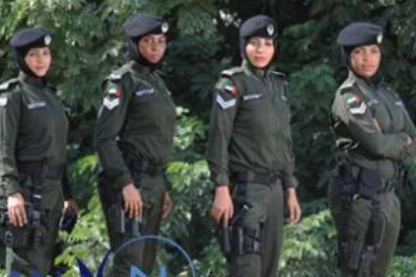 4 إماراتيات يخضن تحديات «المداهمة والاقتحام»