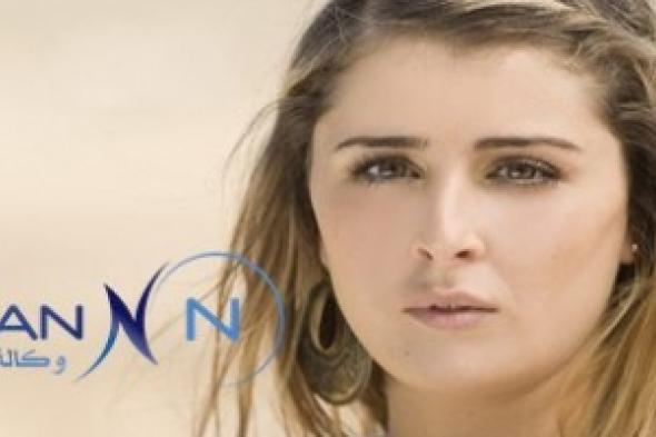 الفنانة التونسية عائشة بن أحمد: فيلم "عزيز روحو" يعبر عن معاناة المرأة